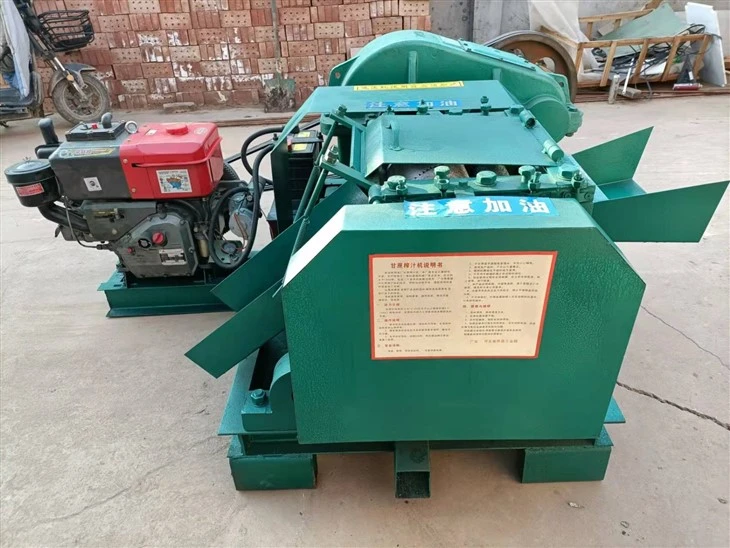 Sugarcane Juice Making Machine