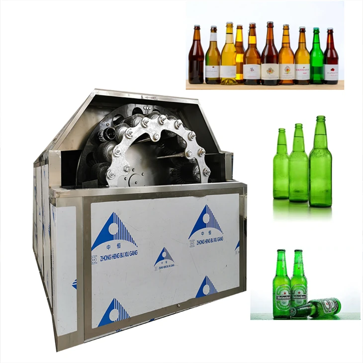 Máquina de eliminación de etiquetas de botellas de vidrio